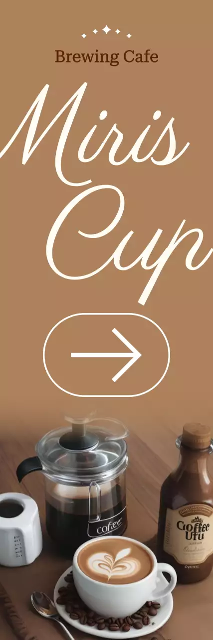 갈색 모던 카페 홍보