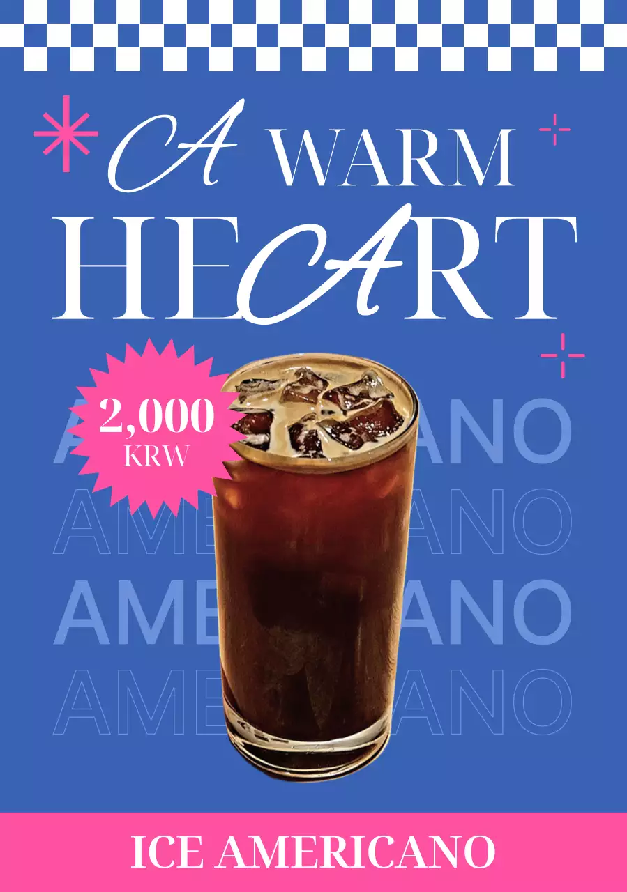 파랑 팝 커피 광고