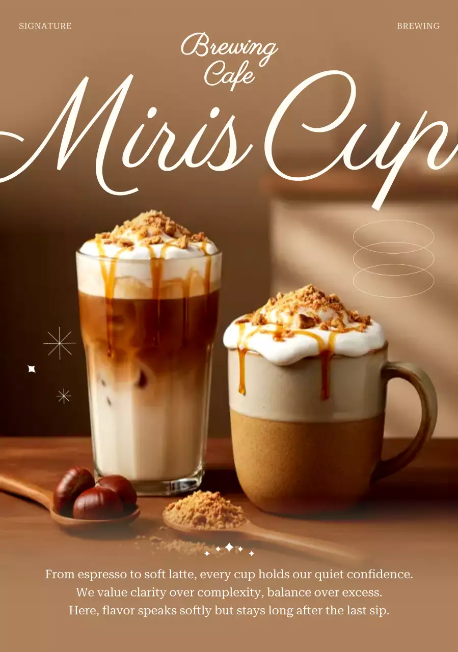 갈색 고급 커피 광고