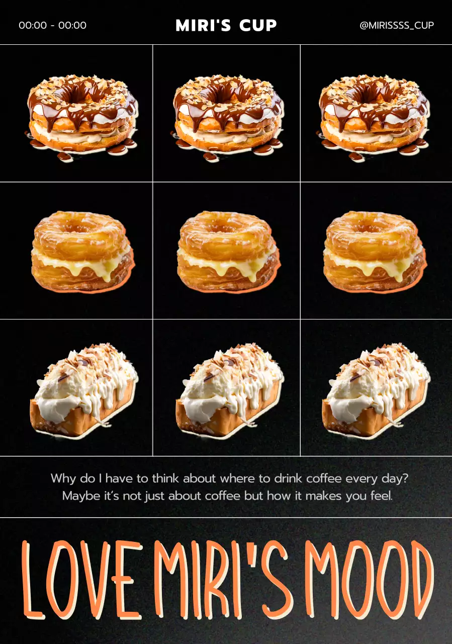 검정 모던 디저트 광고