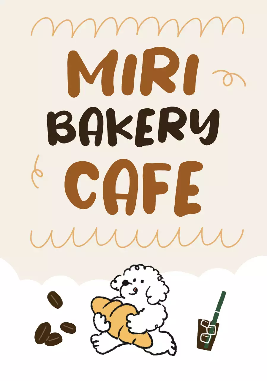 베이지 귀여운 카페 홍보