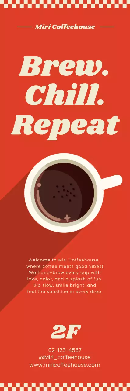 빨강 레트로 커피숍 광고