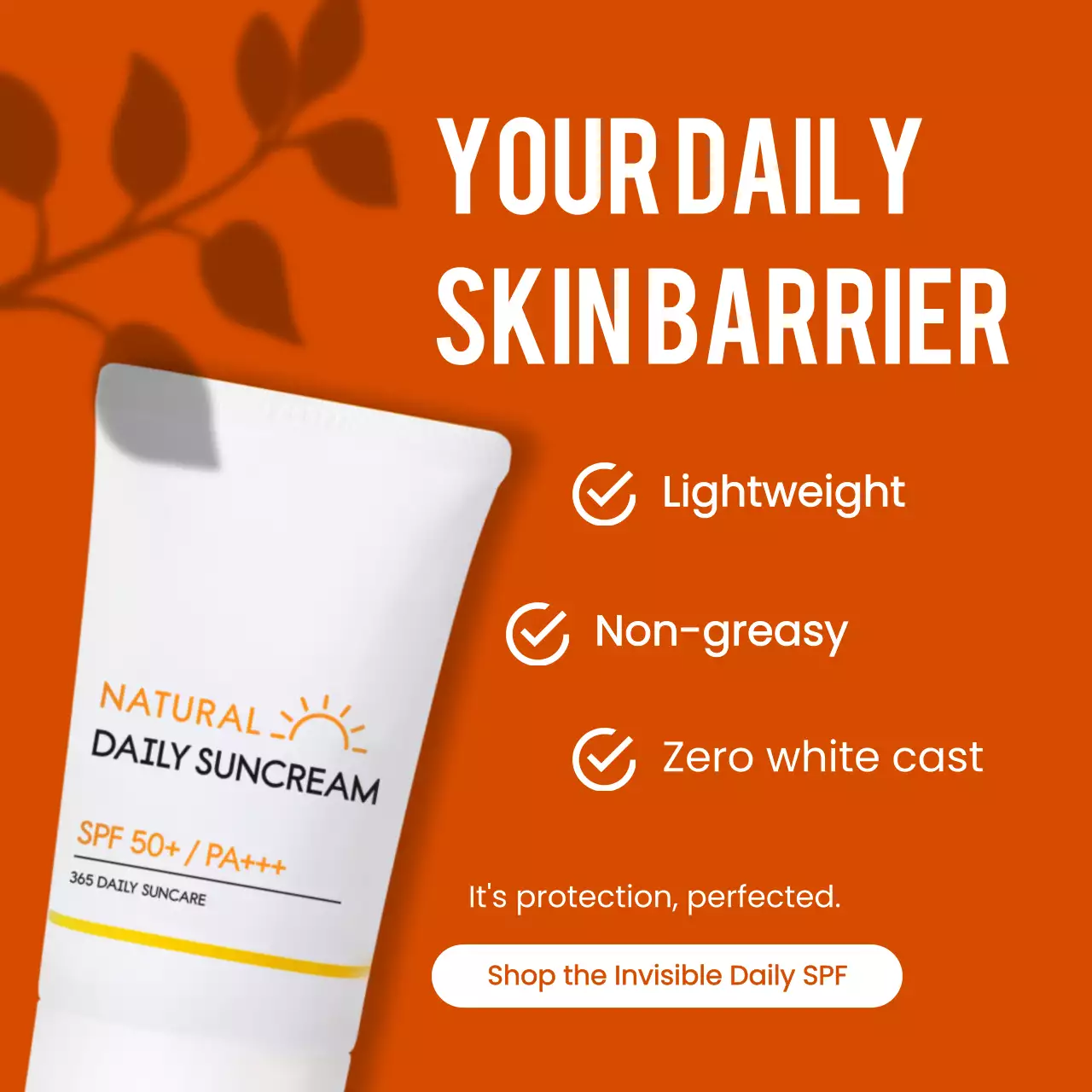 주황 심플 스킨케어 광고