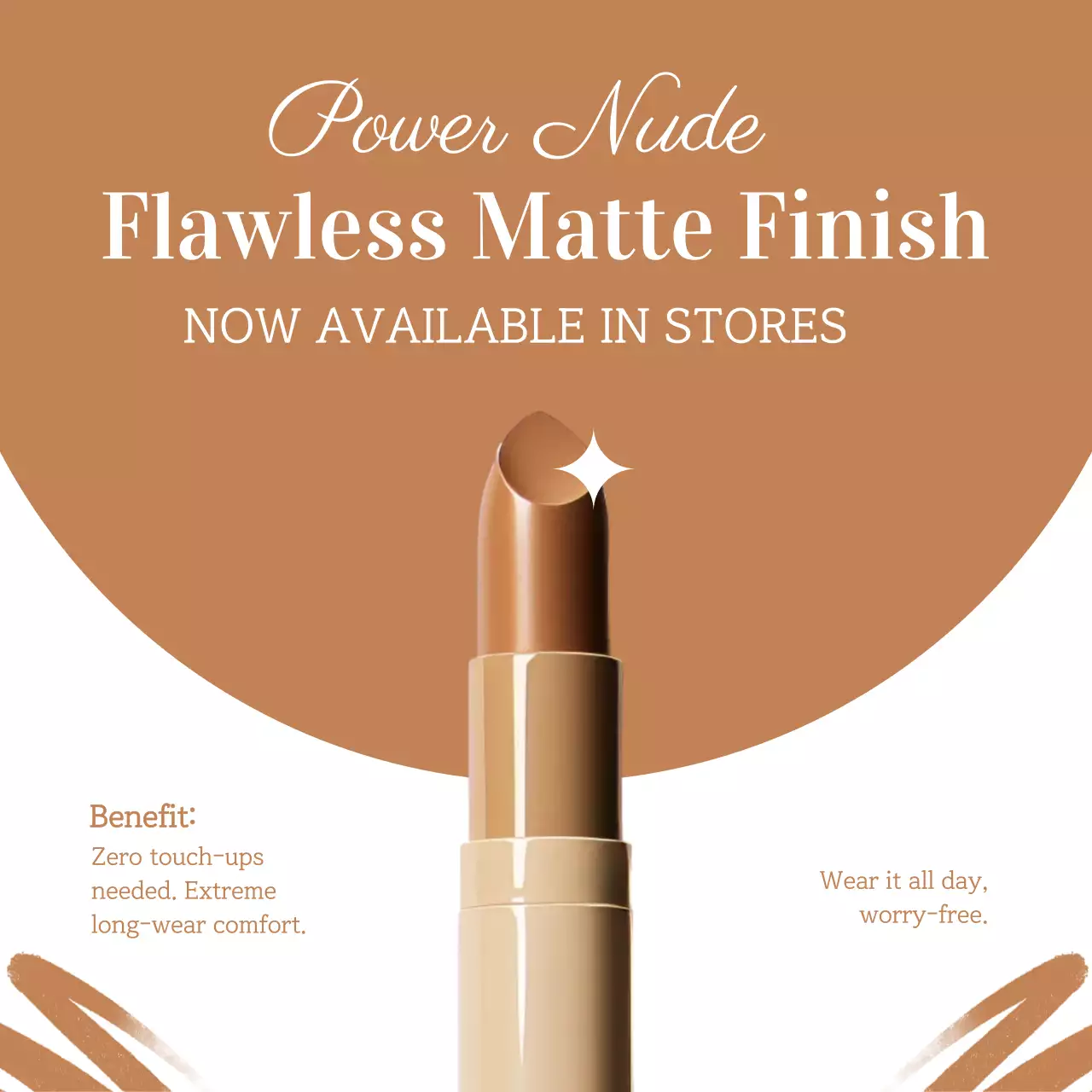 갈색 모던 뷰티 제품 홍보