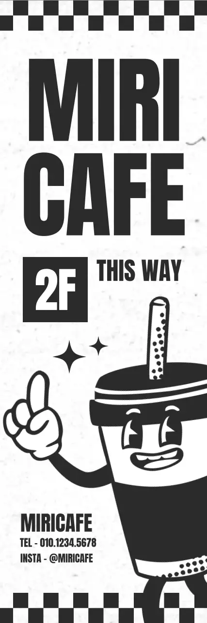 흑백 레트로 카페 안내