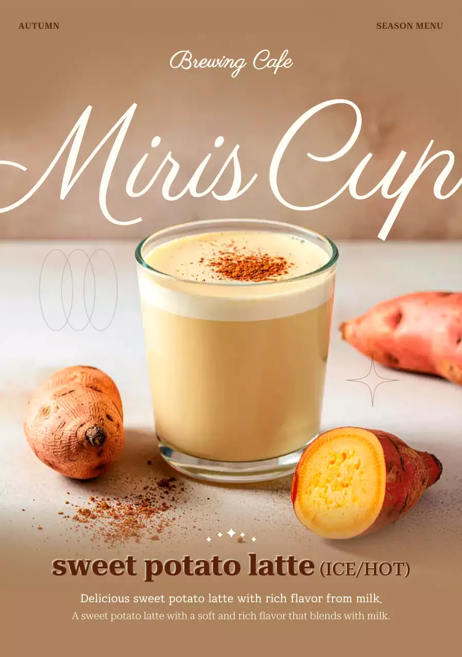 Quảng cáo Beige Modern Latte