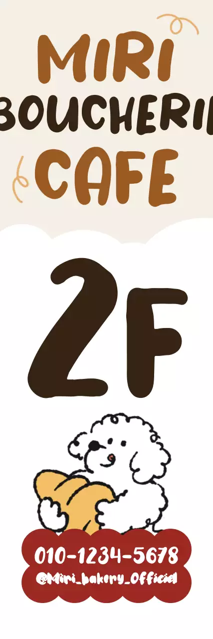 Guide du Beige Baby Café