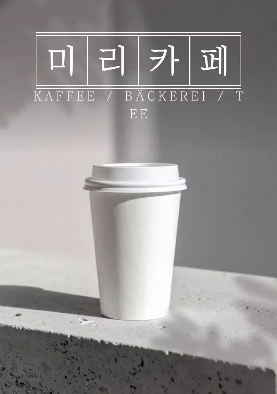 Werbung für das White Minimalist Cafe