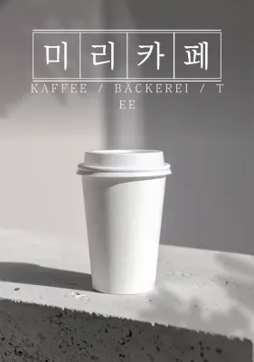Werbung für das White Minimalist Cafe