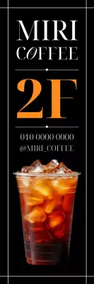 Advertentie voor Black Modern Cafe