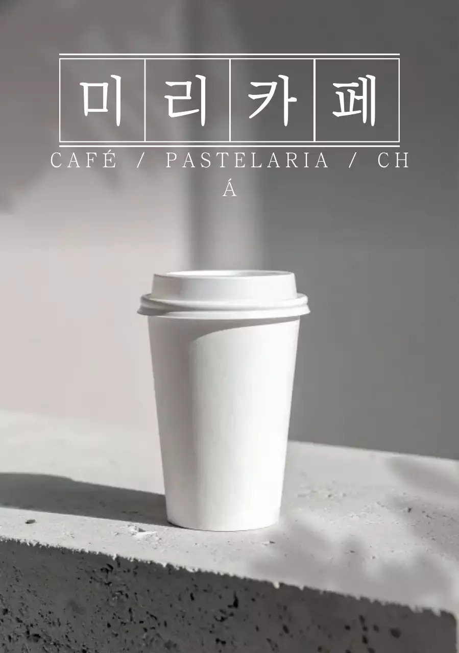 Promoção de Café Minimalista Branco