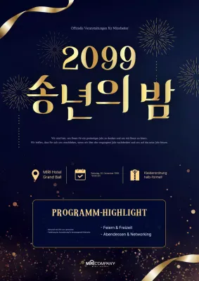 Marineblaues Luxus-Jahresabschlussevent