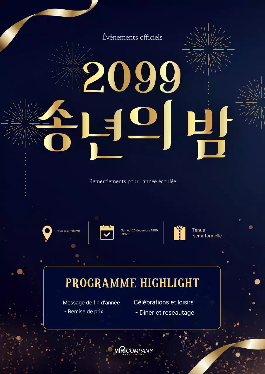 Événement de fin d'année de luxe bleu marine