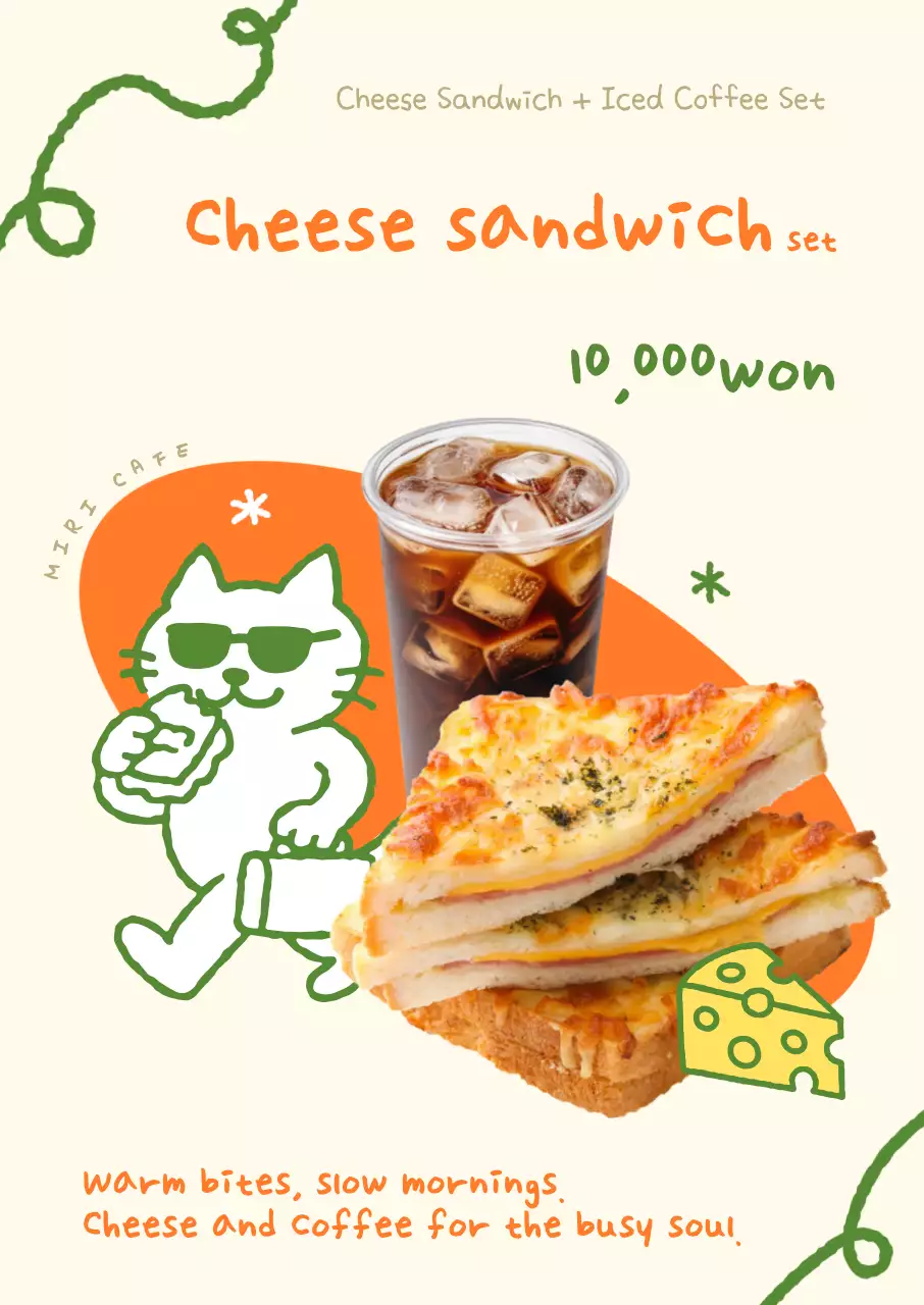 Promosi Menu Beige Baby Cafe