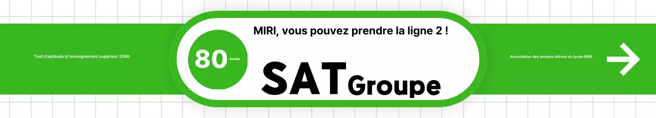 Événement CSAT Green Basic