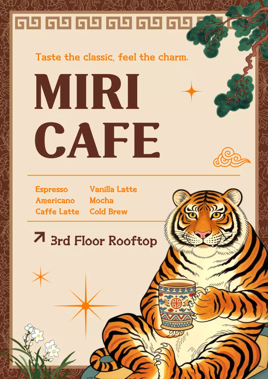 Iklan Kafe Tradisional Brown