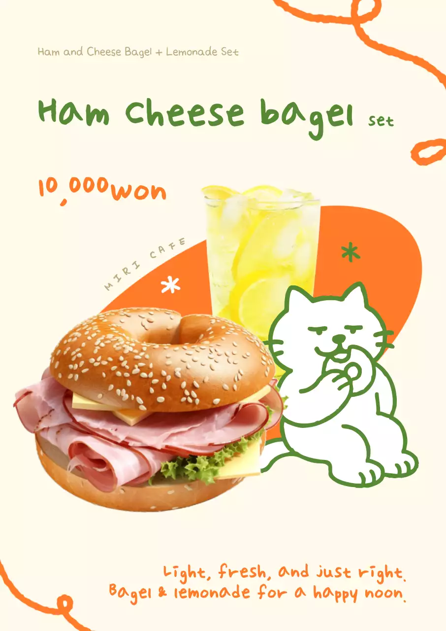 Iklan Bagel Bayi Beige
