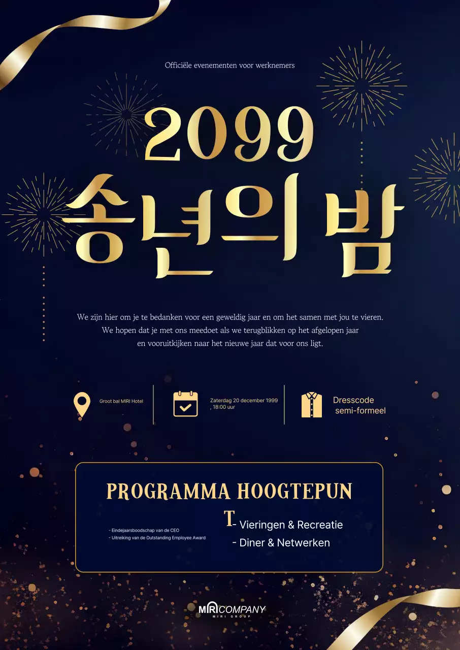 Marineblauw luxe eindejaarsevenement