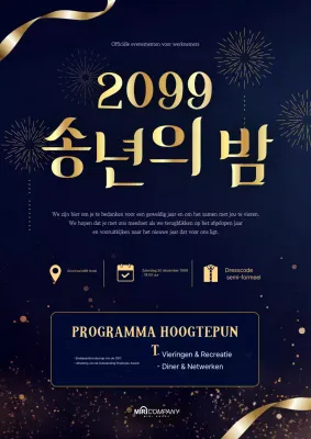 Marineblauw luxe eindejaarsevenement