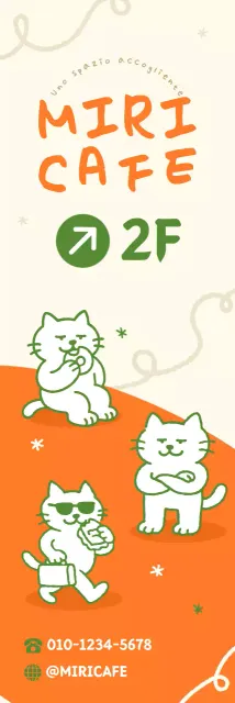 Guida al grazioso bar arancione