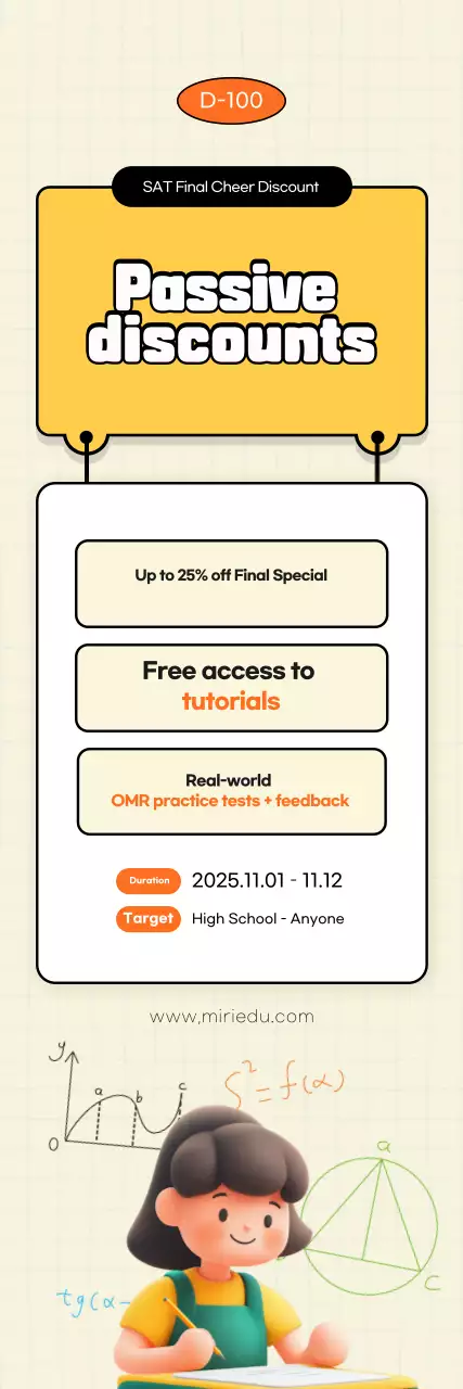 Yellow Baby Suneung Discount Event