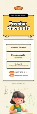 Yellow Baby Suneung Discount Event