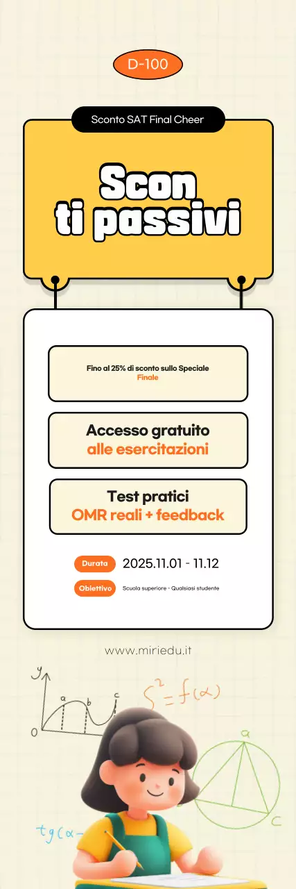 Evento scontato Yellow Baby Suneung