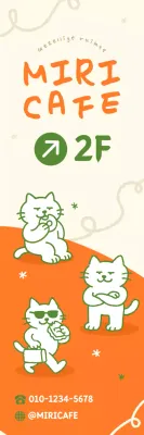 Gids voor het schattige oranje café