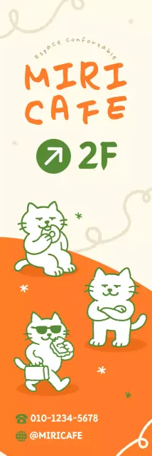 Guide du joli café orange