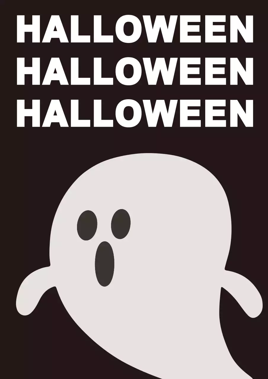 힙한 심플 유령 할로윈 장식