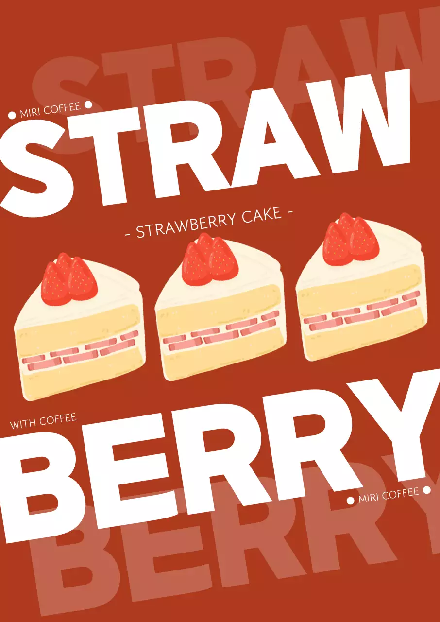 빨강 팝 디저트 광고