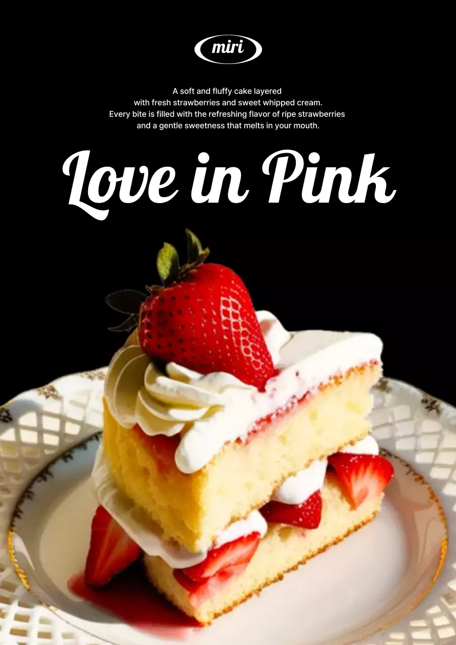 검정 심플 디저트 광고