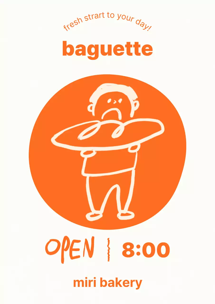 주황 심플 베이커리 광고