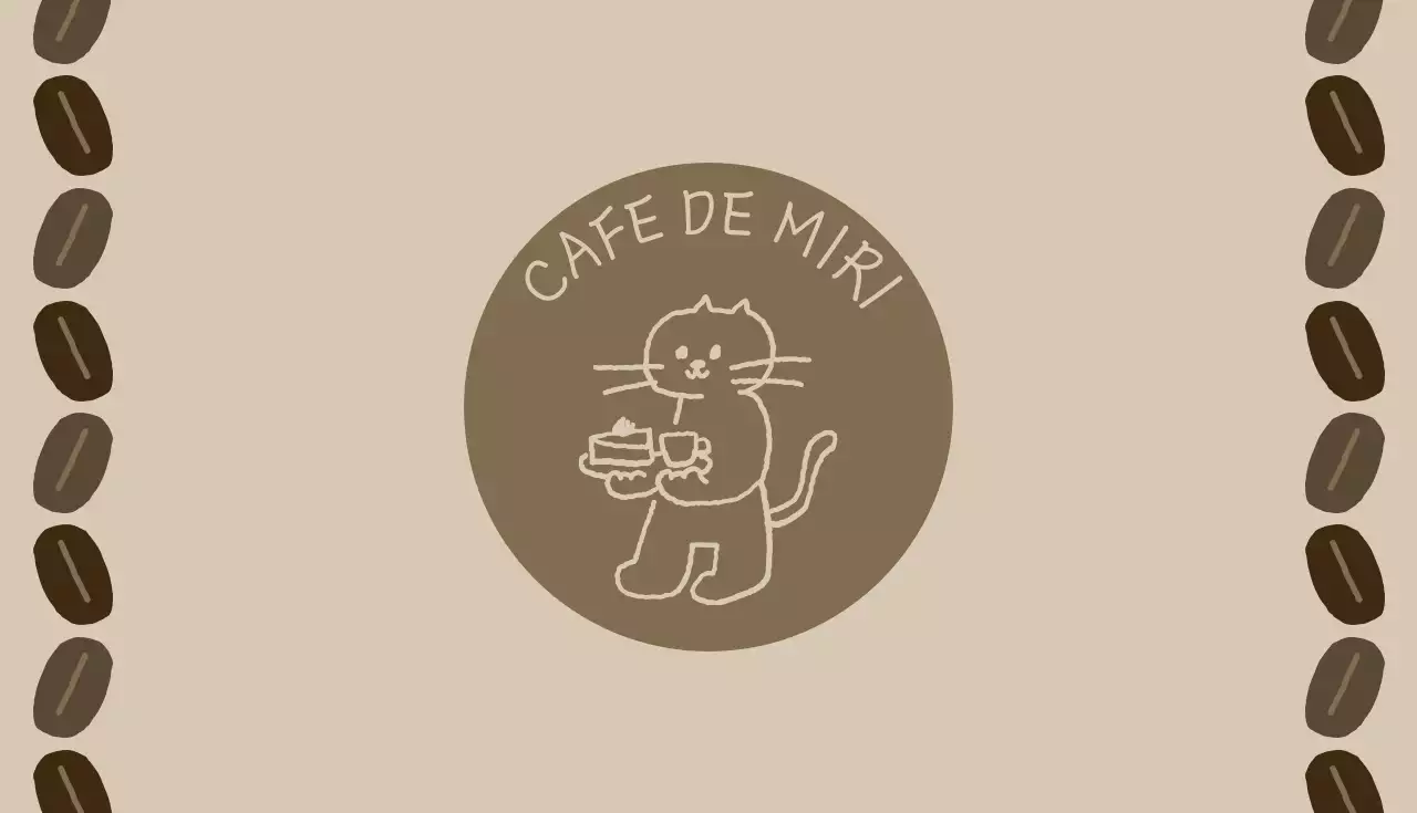 갈색 손그림 카페 로고 도장판