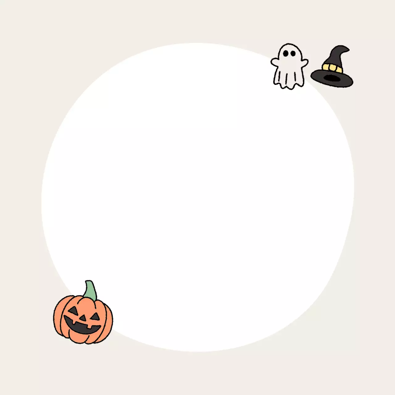 연두 심플 할로윈 굿즈