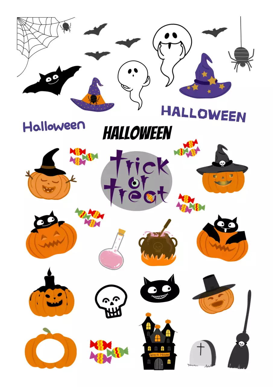 주황 키치 할로윈 다꾸