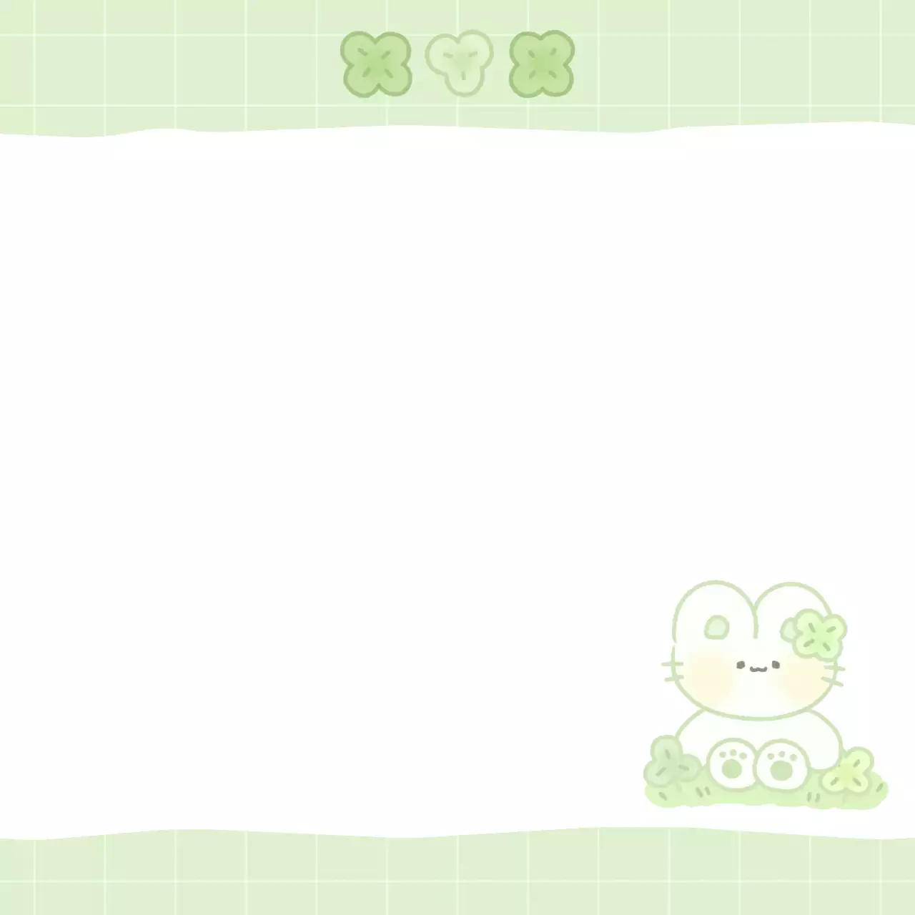 연두색의 아기자기한 응원메세지 문구