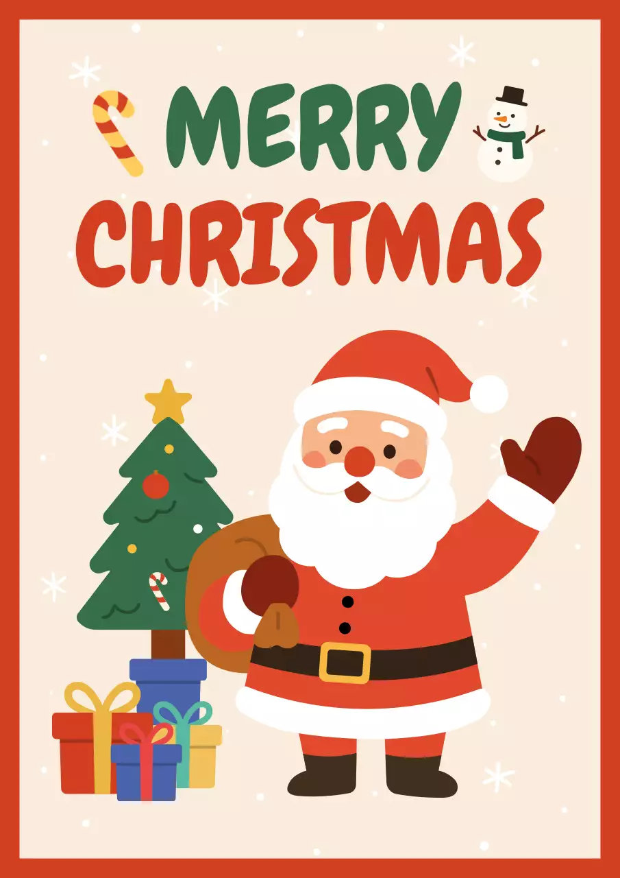 베이지 아기자기한 크리스마스 카드