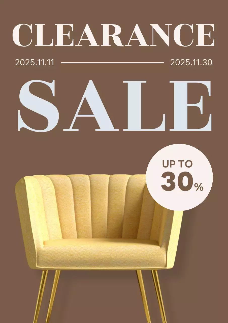 모던 세일 프로모션