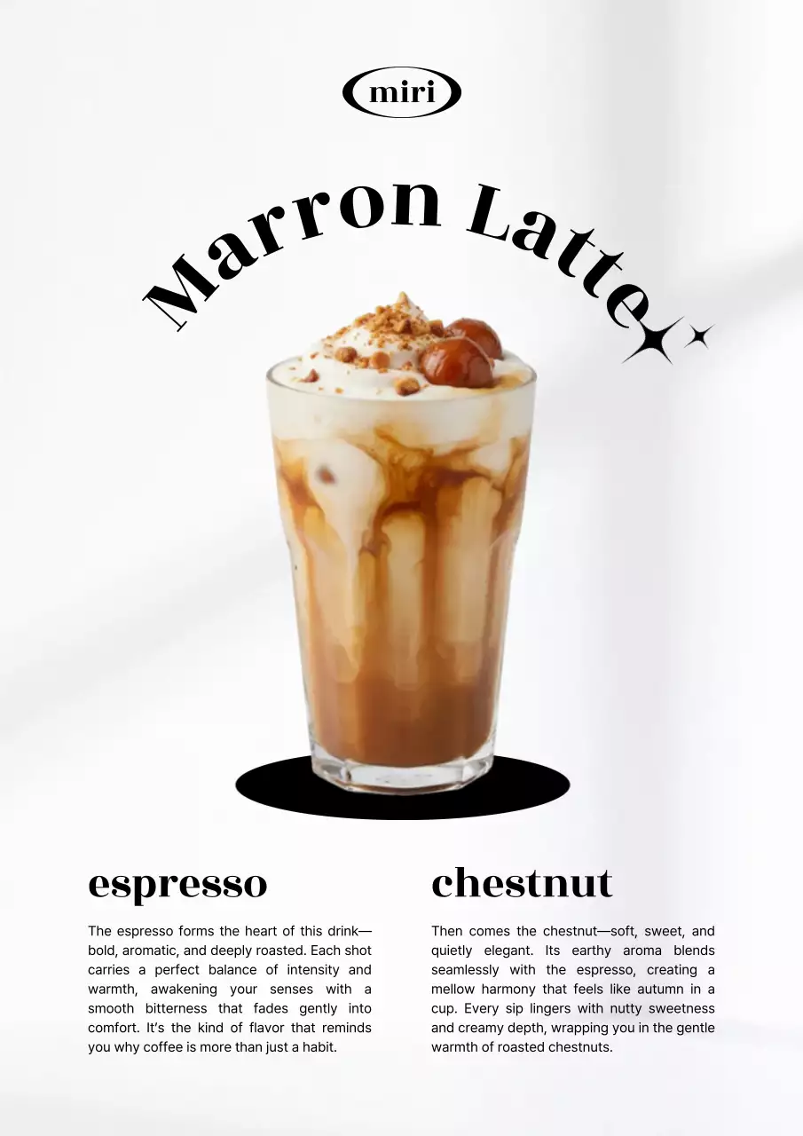 흰색 모던 커피 광고