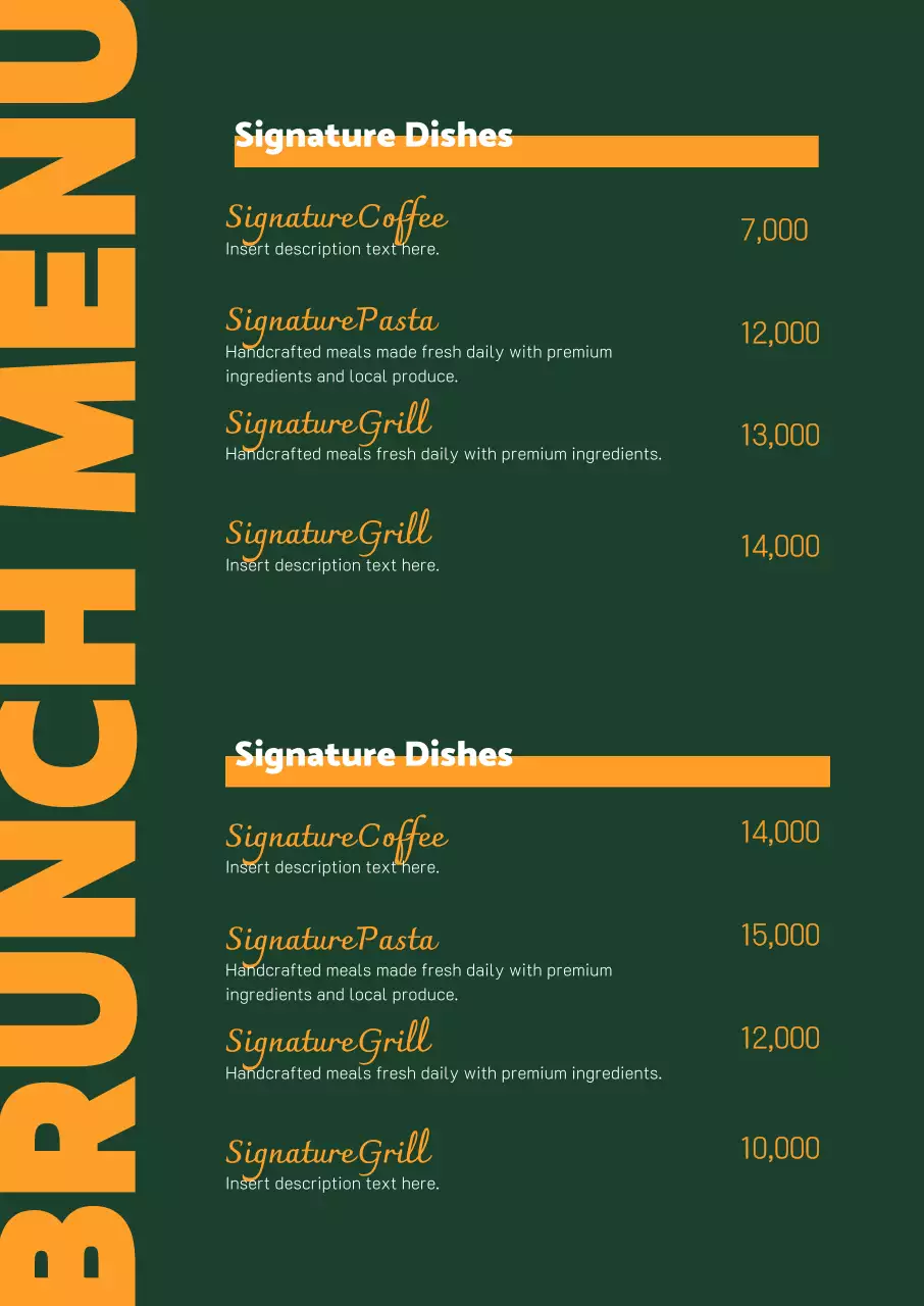 녹색 모던 브런치 메뉴판