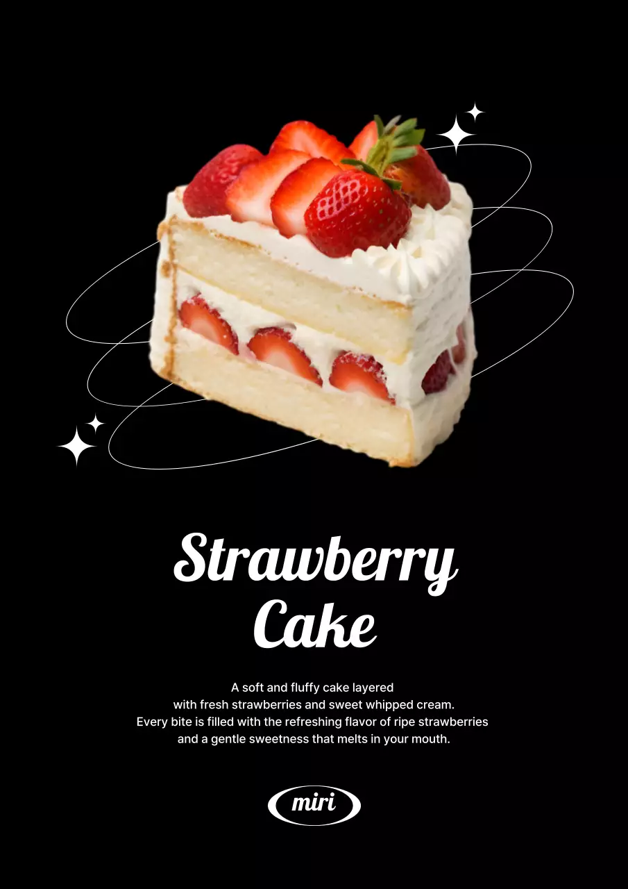 검정 모던 디저트 광고