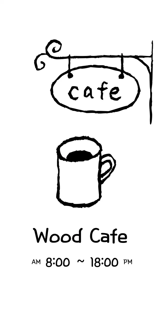 검정 심플 카페 안내