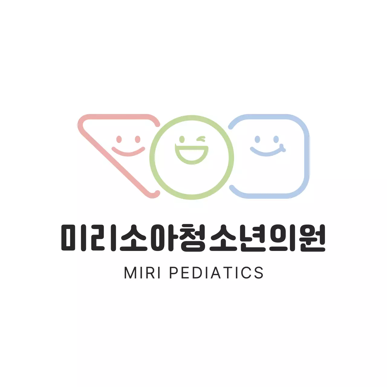 파스텔톤의 심플 라인 의료 안내