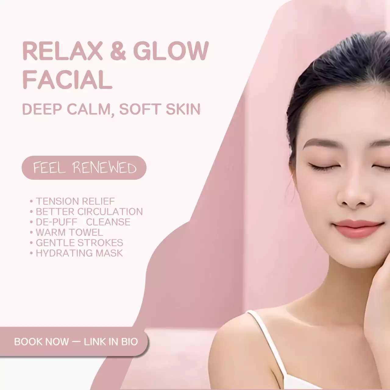 핑크 엘레강트 스킨케어 광고