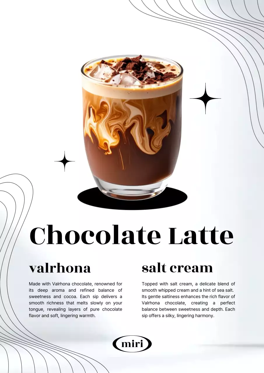 검정 심플 커피 광고