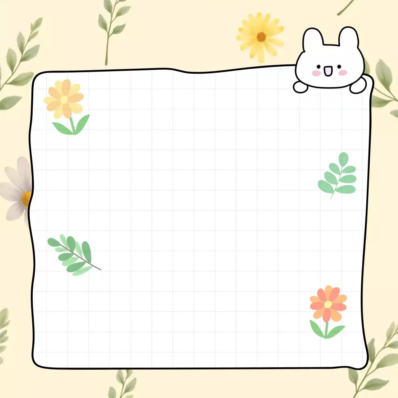 베이지 아기자기한 귀여운 문구