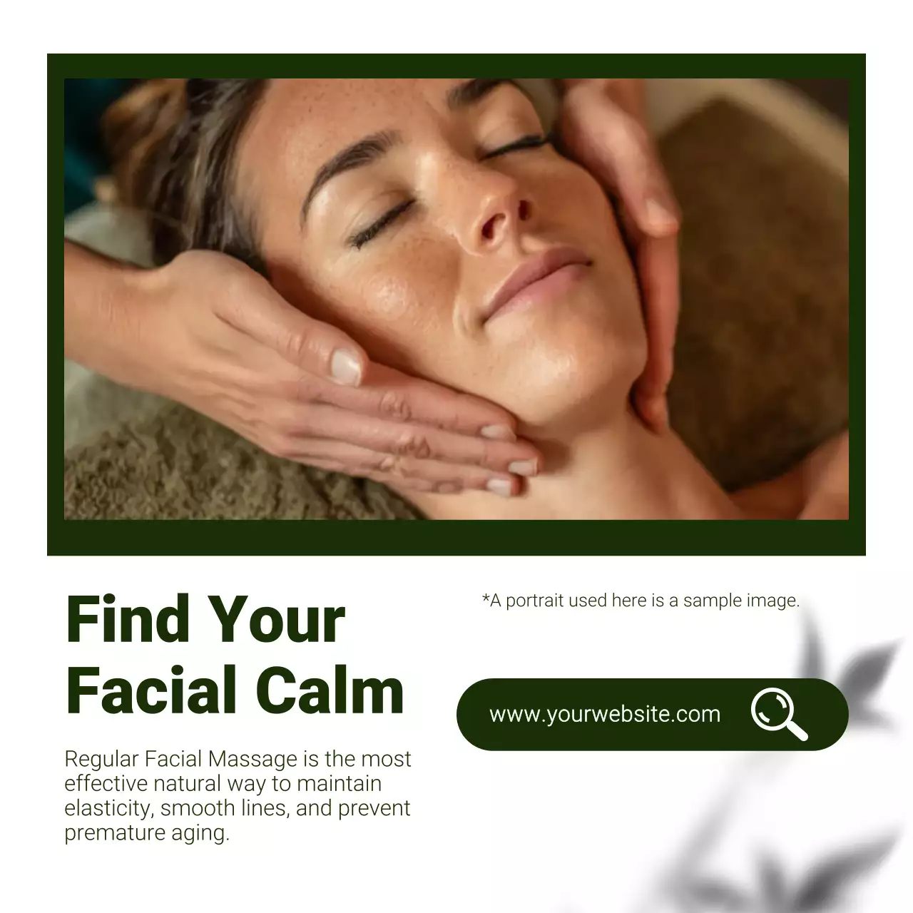 초록 심플 마사지 광고