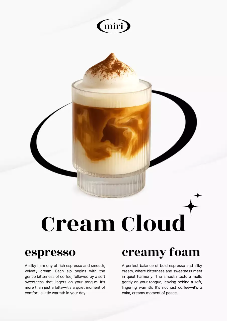 흰색 모던 음료 광고