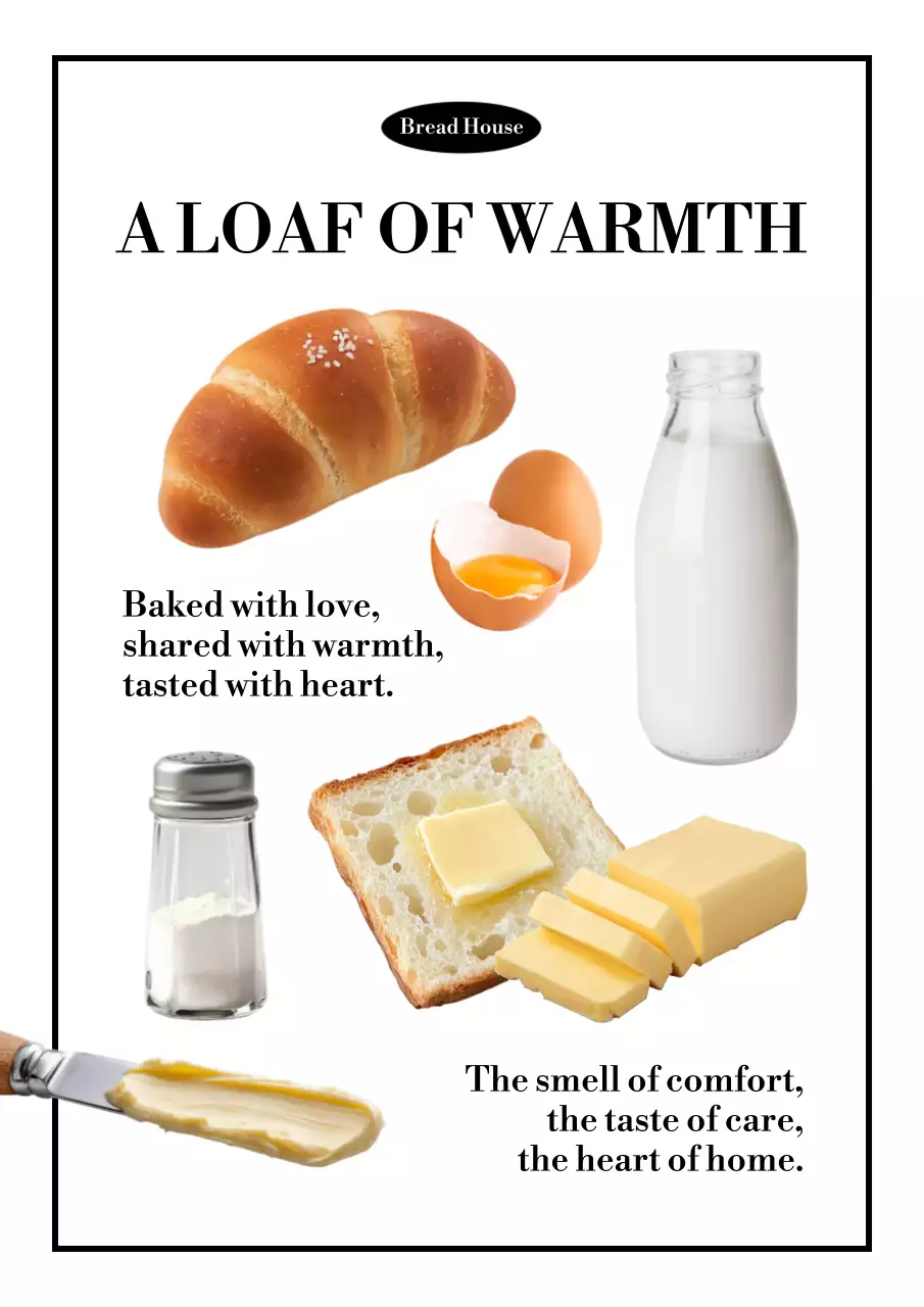 흰색 심플 베이커리 광고
